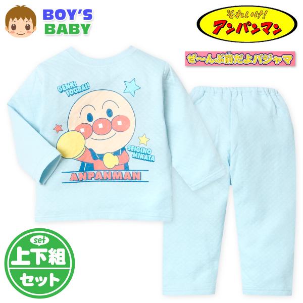 ●コメントトップスもパンツも前後がなくお着替えの時短を応援♪アンパンマンぜ〜んぶ前だよパジャマ。保温性があり着心地軽くあったかなニットキルト素材♪お肌にあたる部分は綿100％で優しい柔らかな肌触りが快適です◎●特 長・アンパンマン・長袖パジ...