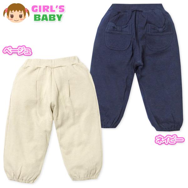 ●コメントタック入りの丸いシルエットが可愛いミニ裏毛9分丈パンツ☆リボン付きのバックポケットもcute♪お肌に優しい本体綿100％の柔らかなミニ裏毛素材で穿き心地バツグン◎裾がもたつかない9分丈＆裾ゴム入りも嬉しいポイントです。●特 長・B...