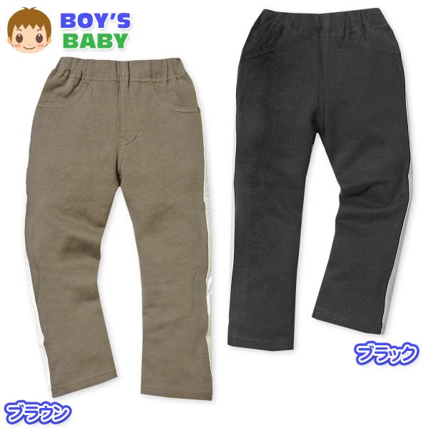 ●コメントサイドライン装飾がおしゃれなミニ裏毛ロングパンツ☆お肌に優しい綿100％の柔らかなミニ裏毛素材で穿き心地も抜群♪合わせやすいシンプルデザインも◎通園時やおでかけなどデイリーに活躍します。●特 長・Be nice(ビーナイス)・ロン...