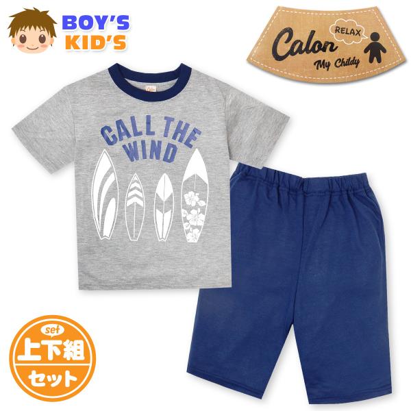 ●コメントサーフボードのプリントがおしゃれな半袖パジャマ。柔らかく、軽い着心地の綿混素材で快適！パンツは涼しい7分丈です♪●特 長・半袖パジャマ ・上下組・綿混素材 ・ロゴプリント・サーフボードプリント・ウエストゴム ・ポケット・7分丈パン...