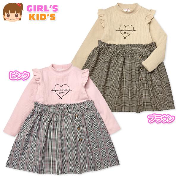 ●コメントクラシカルな雰囲気が可愛い長袖ドッキングワンピース☆トレンド感のあるグレンチェック柄、フリルやリボンなど女の子らしさがたっぷり詰まったデザイン♪普段着からおでかけコーデまでオシャレに活躍します。●特 長・CUTE PARADISE...