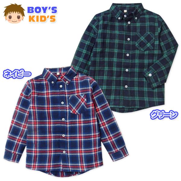 ●コメント単品でも羽織りでも活躍するビエラチェックシャツ☆微起毛で暖かみのあるビエラ素材♪優しい肌触りの綿100％で柔らか◎カジュアルで合わせやすく通学コーデにもおすすめです。●特 長・PERFECT DASH　(パーフェクトダッシュ)・長...