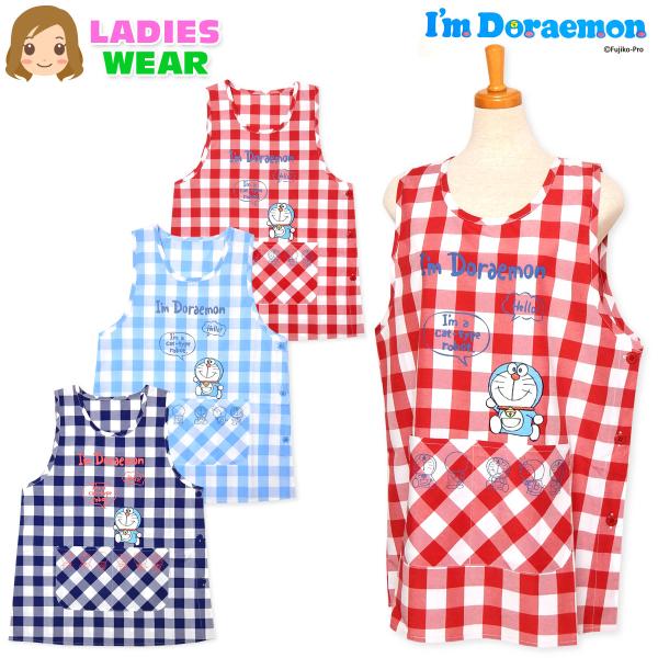 送料無料 婦人 レディース 保育士 ラン型 エプロン ドラえもん sl-0077