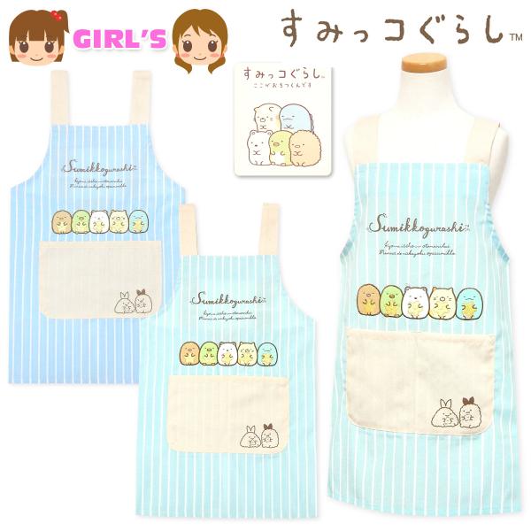 onstyle_sl-0147 onstyle_sl-0147
