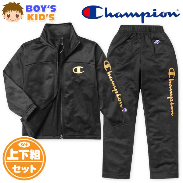 ●コメントキラキラでかっこいい箔ロゴプリントがおしゃれなChampionのトレーニングスーツ☆裏地は薄起毛のトリコットで肌触り柔らかく着心地抜群◎スポーツシーンから普段使いにも、上下別々でも活躍します♪●特 長・Champion(チャンピオ...