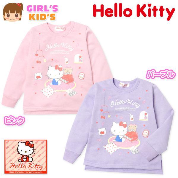 送料無料 女児 キッズ 裏毛 長袖 トレーナー Hello Kitty/ハローキティ キャラクタープリント 段差裾 袖口リブ 子供服 女の子 td-0587 メール便対応 :td-0587:オンスタイル 通販 (90)キティ 総柄長袖トップス