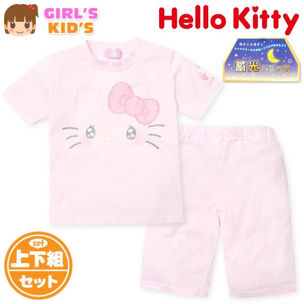 送料無料 女児 キッズ 天竺 半袖 光るパジャマ ハローキティ ハーフパンツ 上下組 蓄光 ラメ フェイスプリント 女の子 td-0789 メール便対応