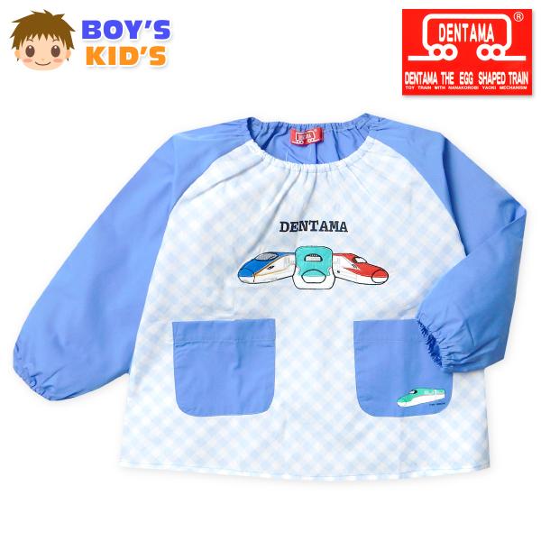●コメント新幹線の刺繍アップリケやポケットプリントがかっこいいでんたまスモック☆便利な両側ポケット付き◎お着替えしやすい首回りゴム入り、腕まくりしやすい袖口ゴム入りです。●特 長・でんたま・スモック　・エプロン・刺繍アップリケ/ワッペン・プ...