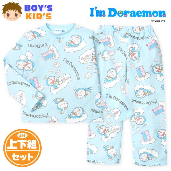 ●コメントニットキルトの空気層が保温性がありふんわり温かなドラえもん長袖パジャマ。肌当たり柔らかな綿混素材◎おしゃれな総柄デザイン♪軽い着心地でリラックスタイムを快適に過ごせます。●特 長・ドラえもん・長袖パジャマ　・上下組・ニットキルト　...