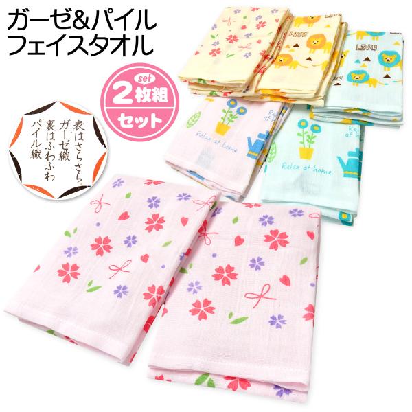 onstyle_yg-1238