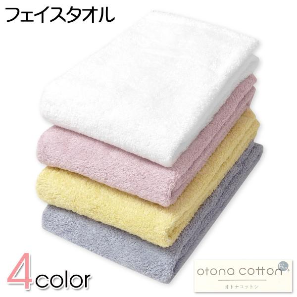 ご予約済❣️ コスメ大好き様　アイスノンカバー　薔薇ブーケ　コットン＆クールタオル ご予約済❣️ コスメ大好き様 アイスノンカバー 薔薇ブーケ