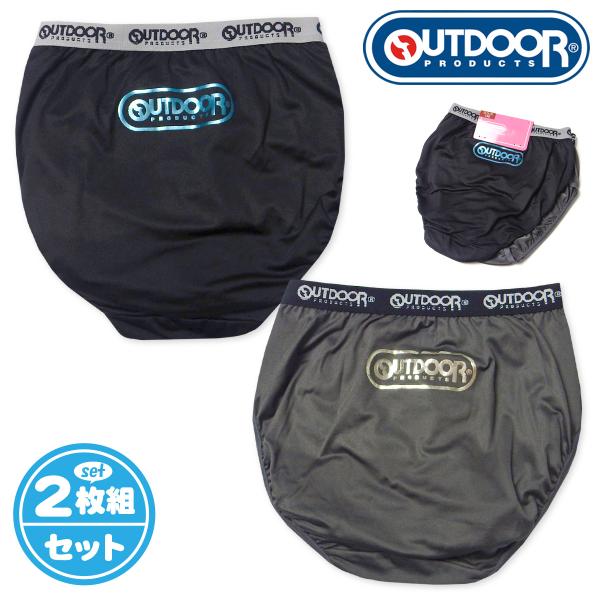 送料無料 2枚組セット 女児 ジュニア ショーツ OUTDOOR/アウトドア ストレッチ 箔プリント 下着 子供 女の子 yg-2975 メール便対応