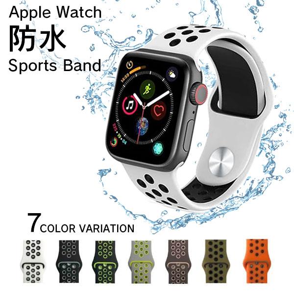 Apple Watch アップルウォッチ バンド ドット 38mm 40mm 42mm Apple Watch アップルウォッチ バンド ドット 38mm 40mm 42mm