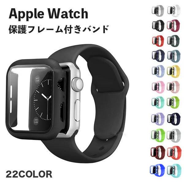 【格安saleスタート】 Applewatch 38保護ガラスカバー&バンド 3 - その他