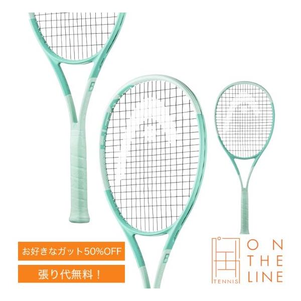 HEAD（ヘッド） テニスラケット ブーム エムピー オルタネイト / BOOM