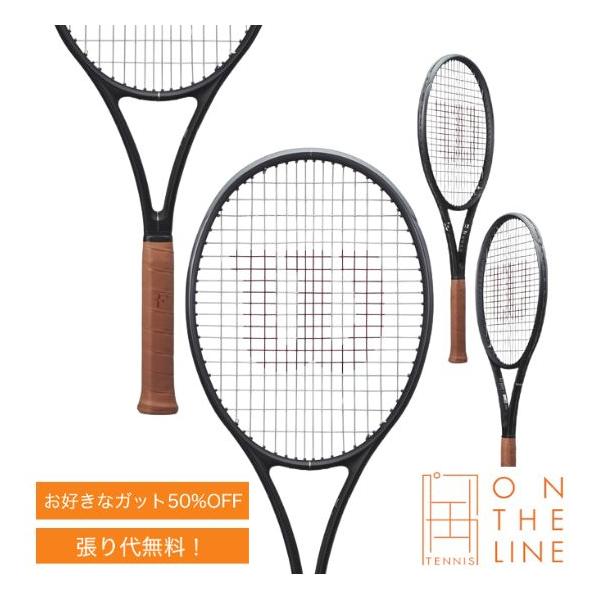 ウイルソン Wilson テニスラケット ロジャー・フェデラー 01 フューチャー RF 01 FUTURE WR166811 280g 軽量 コントロール 中厚 爆買