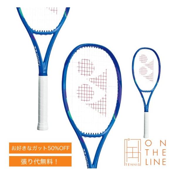 EZONE ヨネックス YONEX テニスラケット Eゾーン 100L 08EZ100L（786