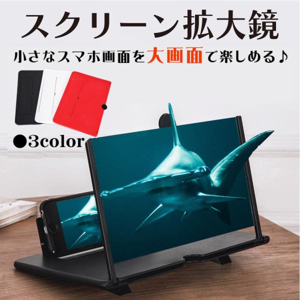 ontheseasecond_screen