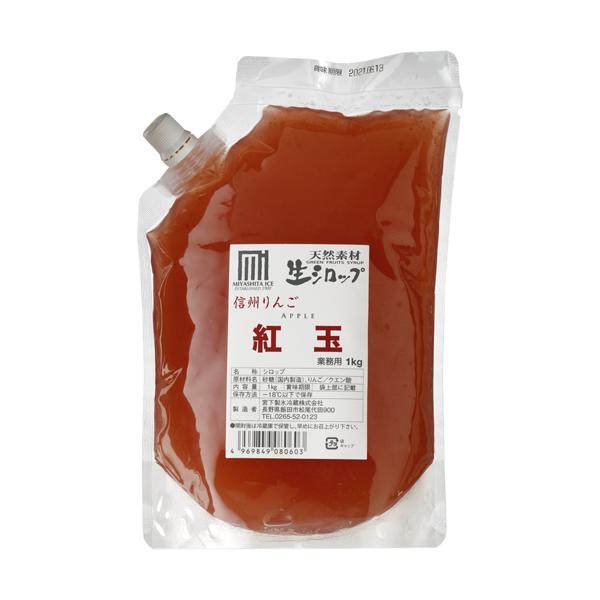 yƖpzⓀ VbvyMB gʁz1kg 6Zbg X񂿂̍X {X MB VRf ʕ t[eB[ XVbv \[X Cxg