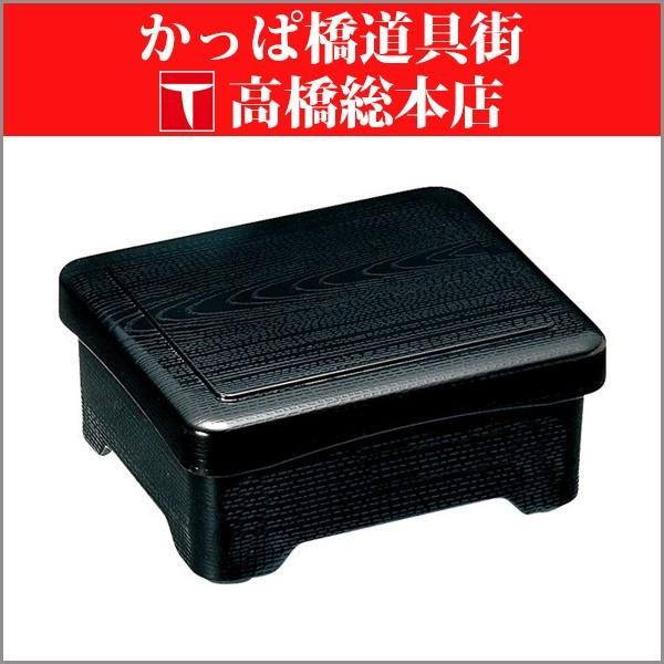 耐熱木目丼重 黒内朱  漆器 ステーキ 海鮮　和食器 業務用/お重/かつ重/鰻/てんぷら/天ぷら/うなぎ 3-635-1 5-733-1 （取り寄せ商品）