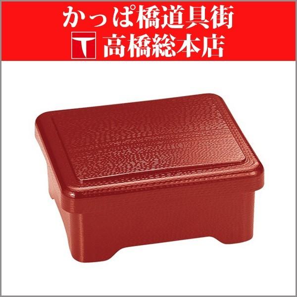 PBT木目丼重 吟朱内朱  漆器 ステーキ 海鮮　和食器 業務用/お重/かつ重/鰻/てんぷら/天ぷら/うなぎ 3-636-2 5-734-2（取り寄せ商品）