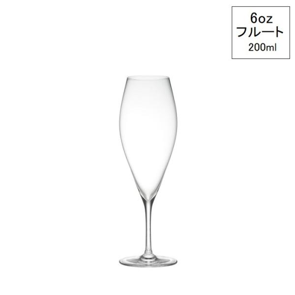 【在庫あり 即納可】木村硝子店　ピッコロ 6oz フルート 200ml piccolo シャンパン マシンメイド 小さめ 短い 薄口 カジュアル Oggi