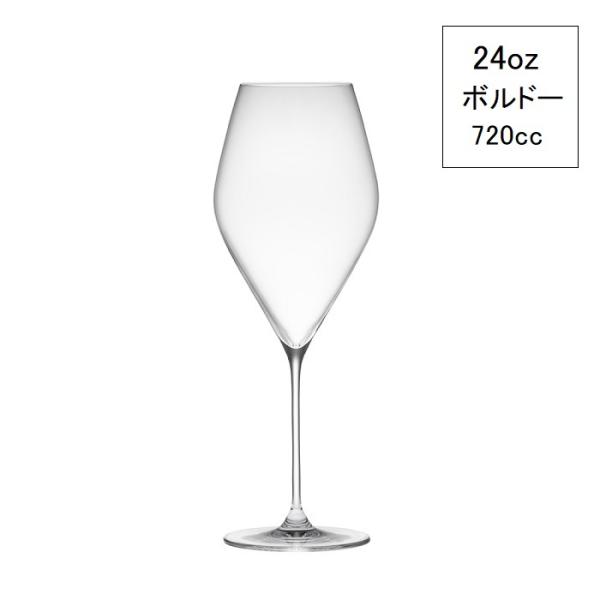 在庫あり】木村硝子店 ワイングラス ツル 24oz ボルドー 720ml RONA  