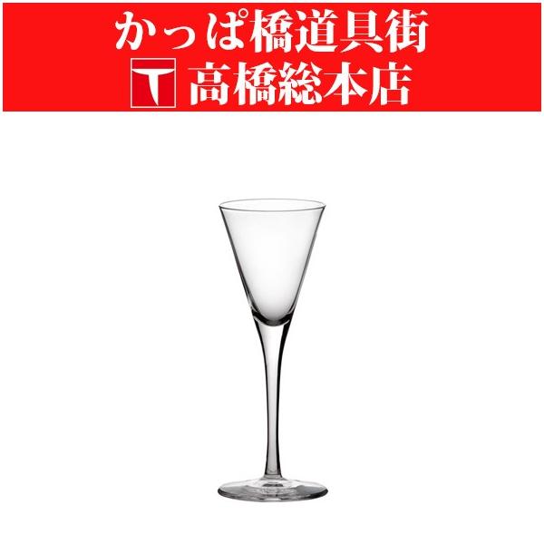 カクテルグラス　木村硝子店 プラチナ 3oz ラッパカクテル 80ml　（取り寄せ商品）カクテル　マティーニ　マルガリータ　スイーツ　レストラン