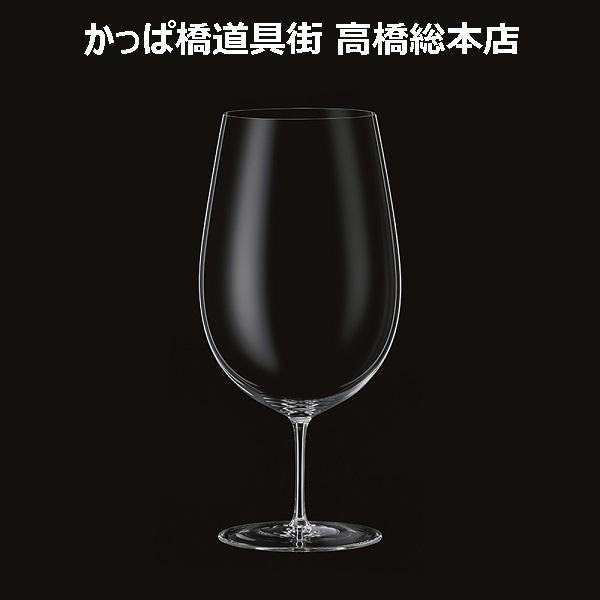 ؑɎqX@obn 27oz{h[ 870ml@COX  y񂹏izze/Xg/o[/t`/C^A/L/KX