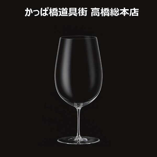 木村硝子店　バッハ 20ozワイン 620ml　ワイングラス  【取り寄せ商品】ホテル/レストラン/バー/フレンチ/イタリアン/キムラ/ガラス