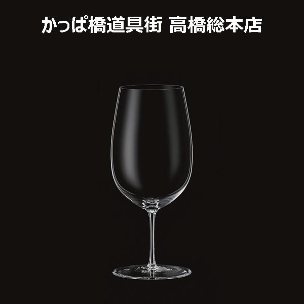 木村硝子店　バッハ 14ozワイン 450ml　ワイングラス  【取り寄せ商品】ホテル/レストラン/バー/フレンチ/イタリアン/キムラ/ガラス