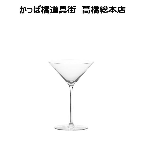 木村硝子店  エイサ 001  150ml　カクテルグラス【取り寄せ商品】ホテル/レストラン/バー/フレンチ/イタリアン/高級/キムラ/ガラス/業務用/プロ用/湯島