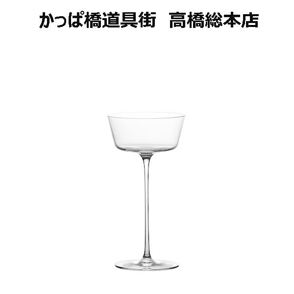 木村硝子店  エイサ004　150ml　カクテルグラス【取り寄せ商品】ホテル/レストラン/バー/フレンチ/イタリアン/高級/キムラ/ガラス/業務用/プロ用/湯島
