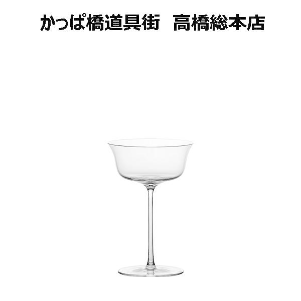 木村硝子店  エイサ005　150ml　カクテルグラス【取り寄せ商品】ホテル/レストラン/バー/フレンチ/イタリアン/高級/キムラ/ガラス/業務用/プロ用/湯島