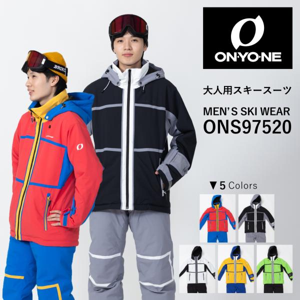 onyone_ons97520 onyone_ons97520