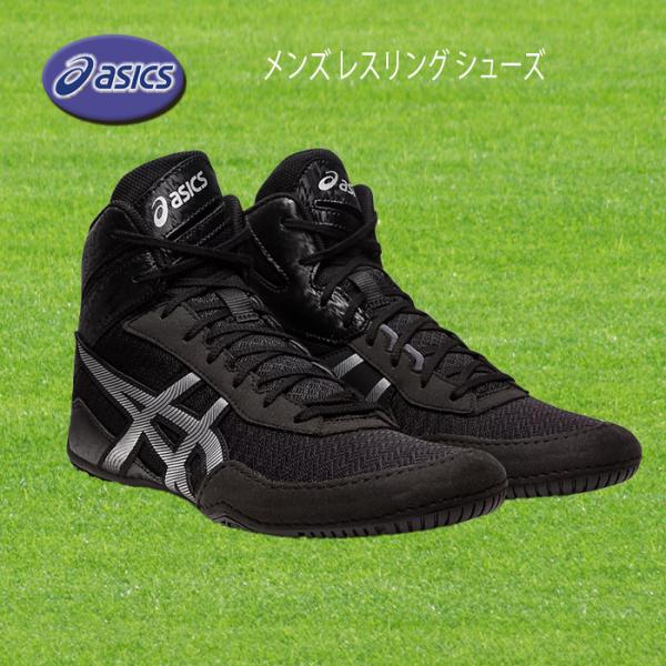 ASICS レスリングシューズ 黒/金 ASICS アシックス レスリングシューズSPO 在庫モデル 1083A001