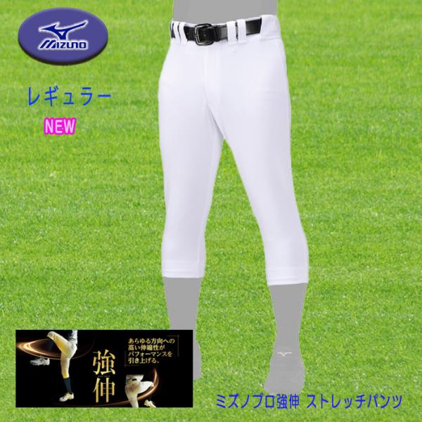 2025NEWモデルシンプルなカッティングだから試合でも着用可能。"強"さと“伸”縮性のバランス、着用時のシルエットにこだわった、この1本。 KYO SHINニット（W-70）： 強さと伸縮性の融合。縦横方向に優れた伸縮性を発揮するストレッ...