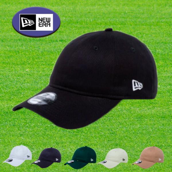 ニューエラ NEW ERA 9TWENTY ロングバイザー ノンウォッシュコットン ベーシック キャップライトな被り心地が特徴の［9TWENTY］をベースに、バイザーを10mm長く設計した［9TWENTY Long Visor］。男女問わず...