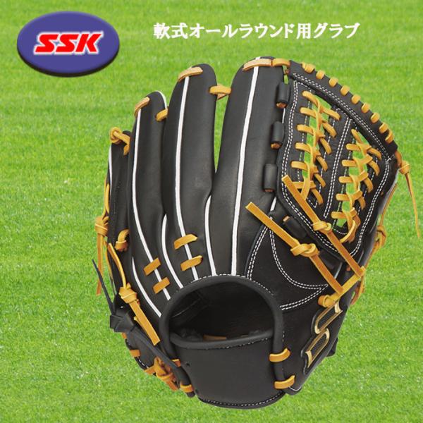 SSK - SSK エスエスケイ 硬式野球グローブ プロエッジ オールラウンド用　6S エスエスケイ（スポーツ用品） エスエスケイ 軟式プロエッジ