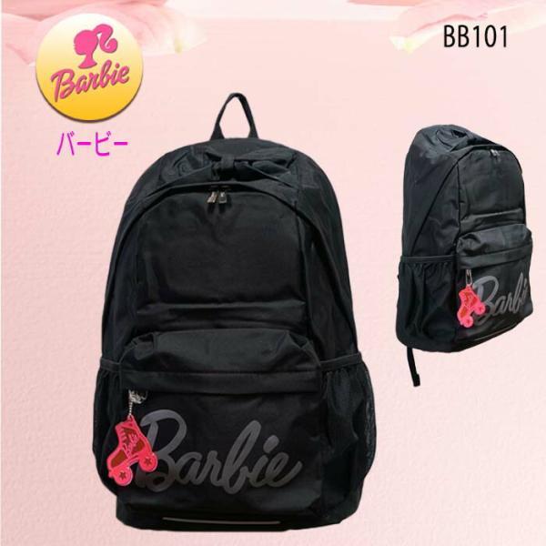 Barbie（バービー） スクールバッグ リボン ディパック デイバッグ 
