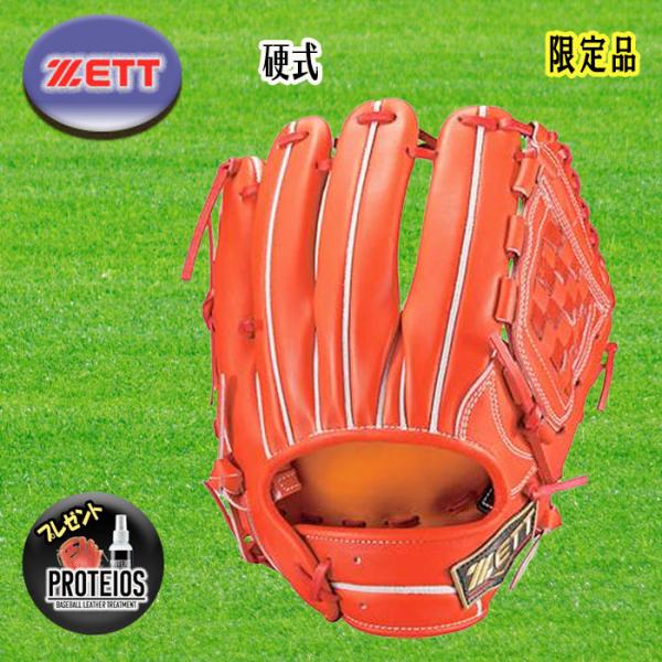 硬式グローブ外野手用 右投げ ※若干色落ち有り\n【ZETT