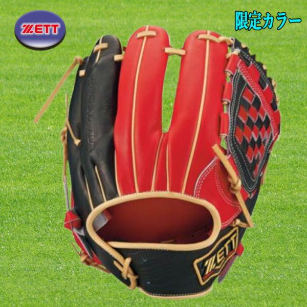 ZETT（ゼット） 軟式内野手用グラブ プロステイタス 源田モデル 右投用 
