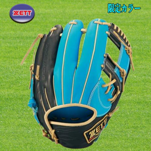 [新品未使用タグ付き]ZETT 軟式プロステイタス　今宮モデル onyourmark_brgb32260-4119