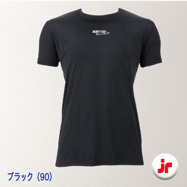 �U�i�b�N�X �ڐG�⊴�R���v���[�g�A���_�[�V���c2 �q���p ���[�l�b�N���� �҂������V���G�b�g �싅 BUS862J ���i�摜2