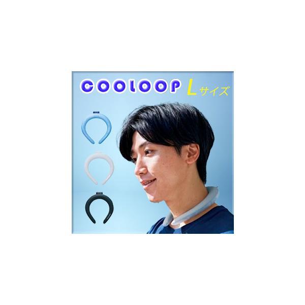 「冷却不要」「約27度を長時間キープ」「結露がでない」から色々なシーンでお役立ちする次世代素材を使用した新しいCOOLアイテム 保冷ケースセット。1. 次世代の特殊素材PCMを使用！28℃以下で自然凍結し、約27℃を長時間キープする冷却グッ...