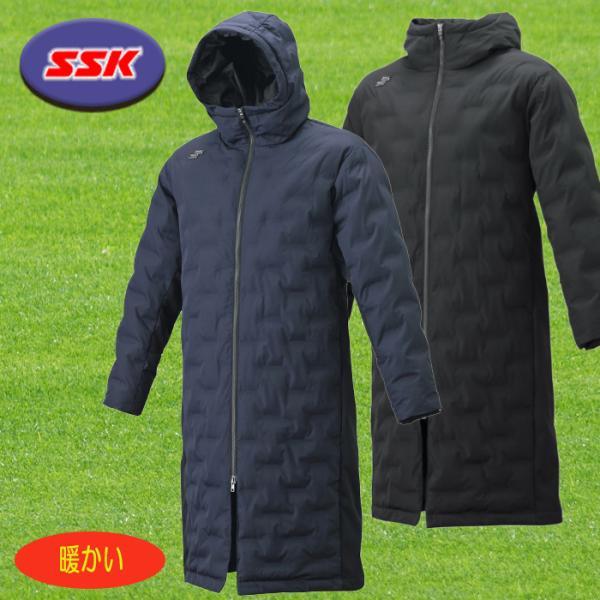 エスエスケイ（SSK） 爆買 中綿ロングジャケット ロングコート proedge