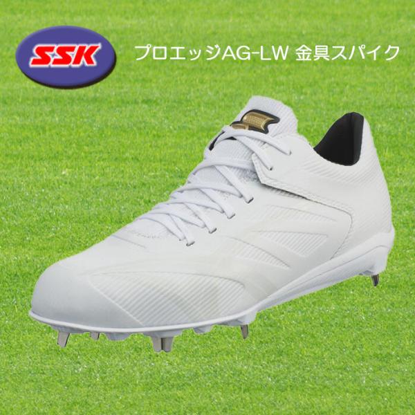 onyourmark_esf3240lw-1010