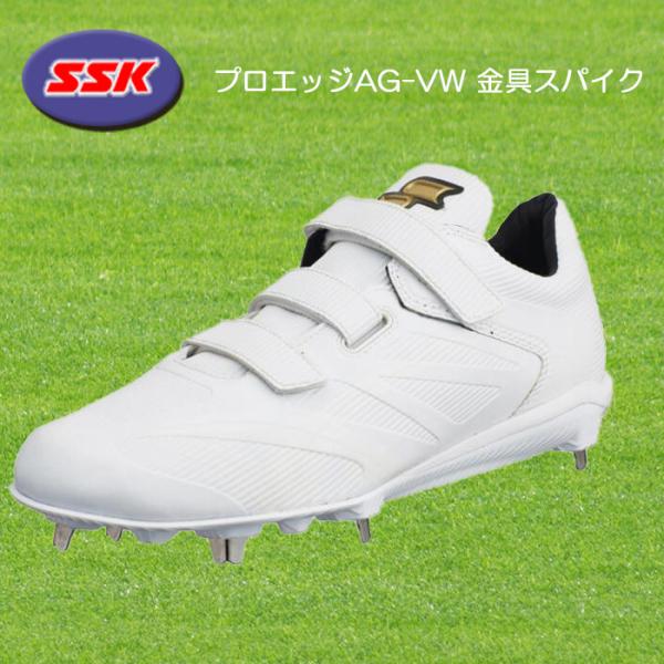onyourmark_esf3241vw-1010