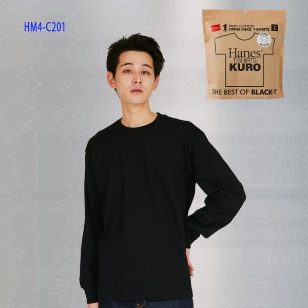 店頭完売DeuxiemeClasse KUROクロ ロングスリーブＴシャツ新品 T-SHIRTS KURO クルーネックロングスリーブTシャツ(ブラック・サイズ