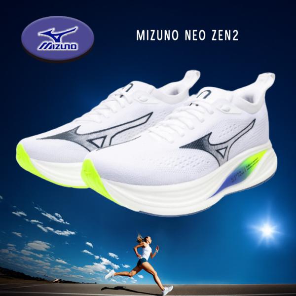 MIZUNO（ミズノ） ネオゼン2 ランニングシューズ NEO ZEN 2 メンズ